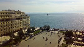 Solun: Aristotelov Trg