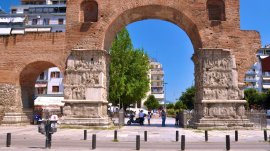 Solun: Galerijev slavoluk