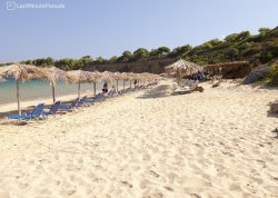 Leto 2025, letovanje - Skiatos - Apartmani: Plaža Mandraki