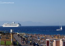 Leto 2025, letovanje - Rodos - Hoteli: Plaža Eli