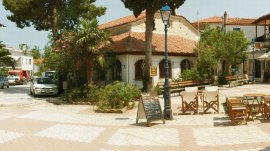 Pefkohori: Centar grada