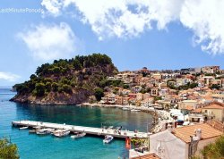 Leto 2025, letovanje - Parga - Apartmani: Parga