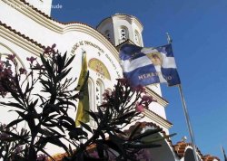 Leto 2025, letovanje - Olympic Beach - Apartmani: Crkva Sv. Prokopija