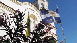 Olympic Beach: Crkva Sv. Prokopija