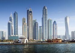 Leto 2025, letovanje - Dubai - Hoteli