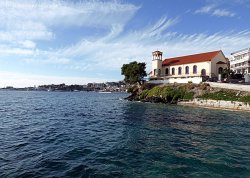 Vikend putovanja - Severna Italija - Hoteli: Crkva Sv.  Arhanđela