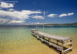 Leto 2025, letovanje - Sitonija - Apartmani: Obala Halkidikija