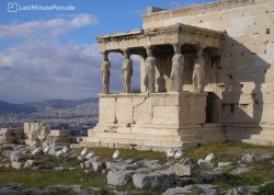 Jesenja putovanja - Ikone Egeja - Apartmani: Hram Erehtejon