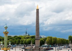 Nova godina 2026 - Pariz - Hoteli: Trg Konkord