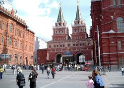 Prvi maj - Moskva i Sankt Peterburg - Hoteli: Kremelin i Crveni trg