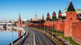 Moskva: Zid Kremelina