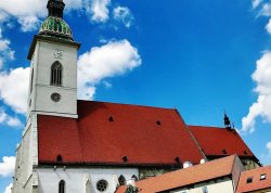 Vikend putovanja - Bratislava, Beč i Budimpešta - Hoteli: Crkva Svetog Martina