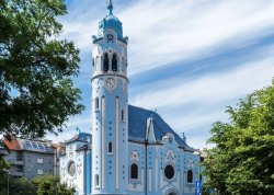 Vikend putovanja - Bratislava, Beč i Budimpešta - Hoteli: Crkva Svete Elizabete