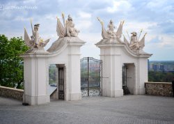 Vikend putovanja - Bratislava, Beč i Budimpešta - Hoteli: Kapije Bratislavskog zamka