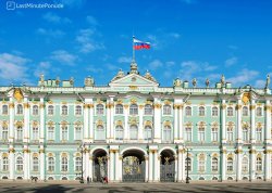 Prolećna putovanja - Sankt Peterburg - Hoteli: Muzej Ermitaž