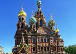 Prolećna putovanja - Sankt Peterburg - Hoteli: Crkva Hristovog Vaskrsenja