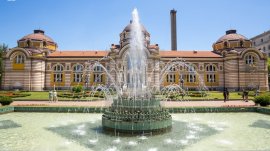 Sofija: Istorijski nacionalni muzej