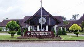 Puket: Nacionalni muzej