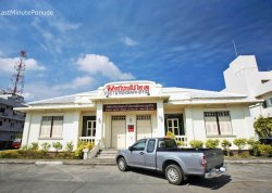 Leto 2026, letovanje - Tajland - Hoteli: Telegrafski muzej