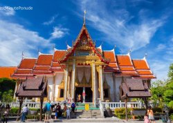 Prolećna putovanja - Tajland - Hoteli: Wat chalong 