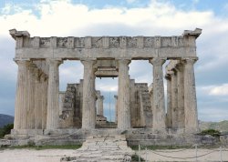 Nova godina 2026 - Milano - Hoteli: Hram boginje Afere