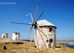 Leto 2025, letovanje - Bodrum - Hoteli: Vetrenjača