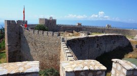 Ohrid: Samujlova tvrdjava