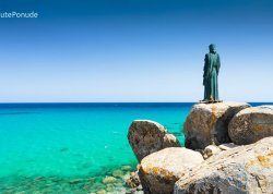 Prolećna putovanja - Sardinija - Hoteli: Costa Rei