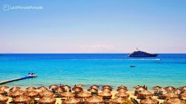 Mikonos: Plaža Platis Gialos