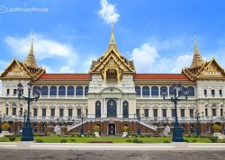 Prolećna putovanja - Tajland - Hoteli: Velika palata