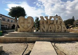 Leto 2025, letovanje - Ayia Napa - Hoteli: Skulptura u centru grada