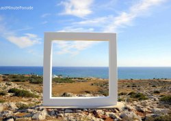 Leto 2025, letovanje - Ayia Napa - Hoteli: Skulptura u parku