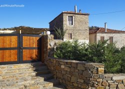 Leto 2025, letovanje - Nikiti - Apartmani: Stari grad