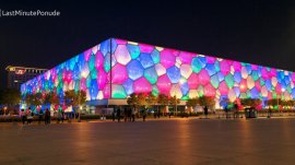 Peking: Nacionalni centar za vodene sportove