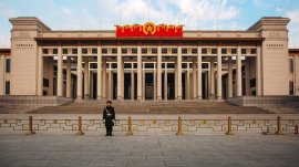 Peking: Nacionalni muzej