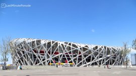 Peking: Park Olympic