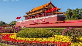 Peking: Trg Tjenamen