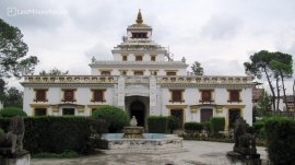 Katmandu: Nacionalni muzej Nepal