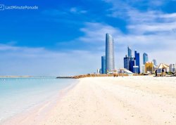 Nova godina 2026 - Black Friday - Apartmani: Plaža