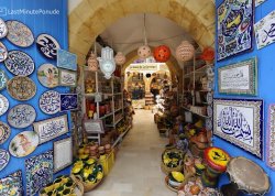 Leto 2025, letovanje - Sus - Hoteli: Bazar