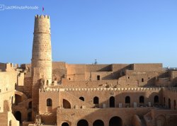 Leto 2025, letovanje - Sus - Hoteli: Dvorac Ribat