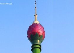 Metropole i znameniti gradovi - Šri Lanka i Maldivi - Hoteli: Toranj Lotus