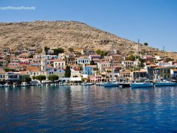 Leto 2026, letovanje - Sajamski popust - Grčka - Hoteli