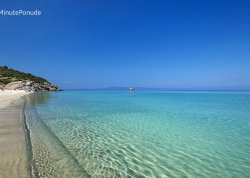 Leto 2025, letovanje - Nea Skioni - Apartmani: Plaža