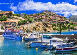 Leto 2025, letovanje - Bright Days - Hoteli: Mytilena