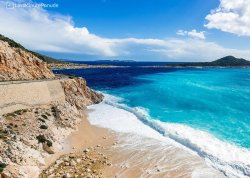 Leto 2025, letovanje - Black Friday - Hoteli: Plaža Kaputas