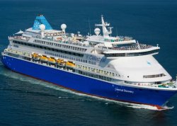 Nova godina 2026 - Ikone Arapskog zaliva - Apartmani: Brod Celestyal Discovery