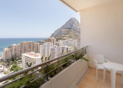 Leto 2025, letovanje - Alikante - Hoteli: Hotel RH Ifach 4*