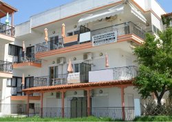 Leto 2025, letovanje - Nea Flogita - Apartmani: Apartmani Anna