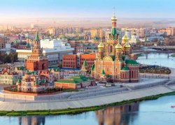 Prvi maj - Moskva i Sankt Peterburg - Hoteli